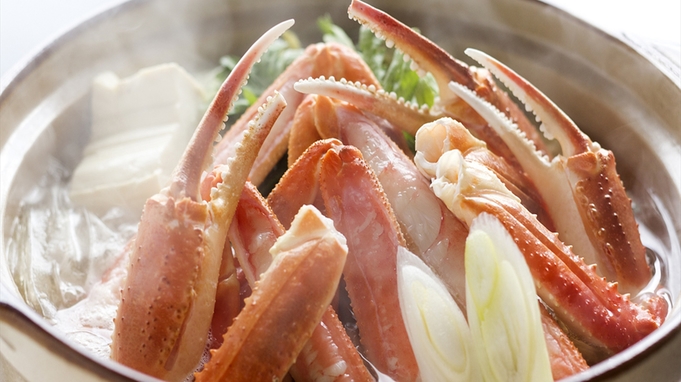 【かに食べ納め◆お一人¥2，000OFF】カニカニ3杯コース今年最後の蟹を食べ納め！
